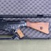 D-K Production Group MP44 Rifle w/ Rail 8mm Kurz